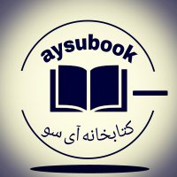جستجو در گرند بازار