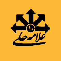 جستجو در گرند بازار