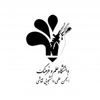 جستجو در گرند بازار