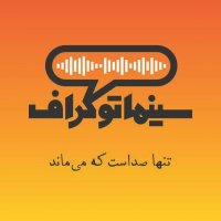 جستجو در گرند بازار