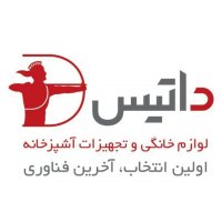 جستجو در گرند بازار