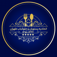 جستجو در گرند بازار