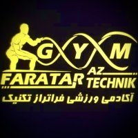 جستجو در گرند بازار