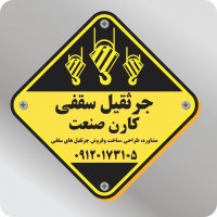 جستجو در گرند بازار