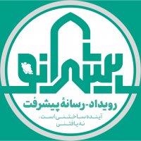 جستجو در گرند بازار