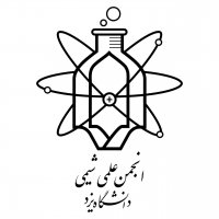 جستجو در گرند بازار
