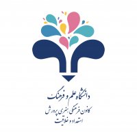 جستجو در گرند بازار