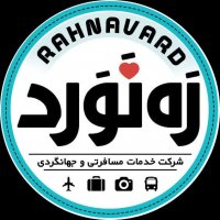 جستجو در گرند بازار