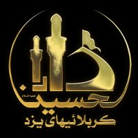جستجو در گرند بازار