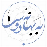 جستجو در گرند بازار