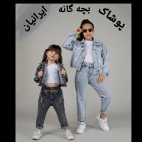 جستجو در گرند بازار