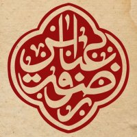 جستجو در گرند بازار