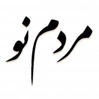 جستجو در گرند بازار