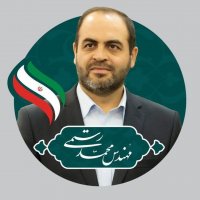 جستجو در گرند بازار