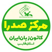 جستجو در گرند بازار