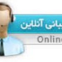 جستجو در گرند بازار