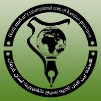 جستجو در گرند بازار