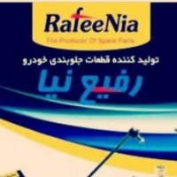 جستجو در گرند بازار