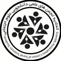 جستجو در گرند بازار