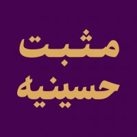 جستجو در گرند بازار