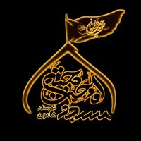 جستجو در گرند بازار