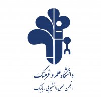 جستجو در گرند بازار
