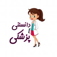 جستجو در گرند بازار