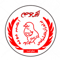 جستجو در گرند بازار