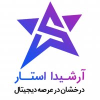جستجو در گرند بازار