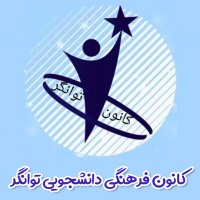 جستجو در گرند بازار