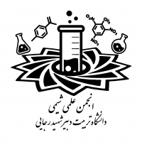 جستجو در گرند بازار