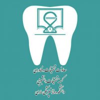 جستجو در گرند بازار