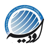 جستجو در گرند بازار