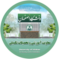 جستجو در گرند بازار