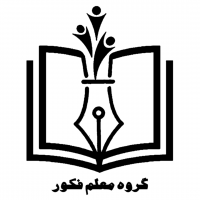 جستجو در گرند بازار