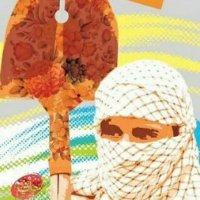جستجو در گرند بازار