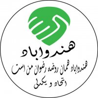جستجو در گرند بازار