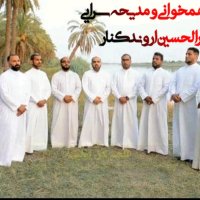 جستجو در گرند بازار