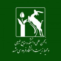 جستجو در گرند بازار