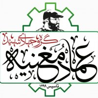 جستجو در گرند بازار