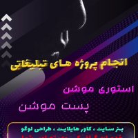 جستجو در گرند بازار