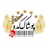 جستجو در گرند بازار