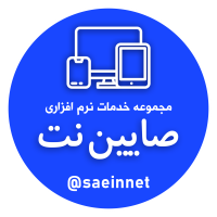 جستجو در گرند بازار