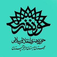 جستجو در گرند بازار