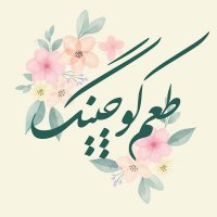 جستجو در گرند بازار