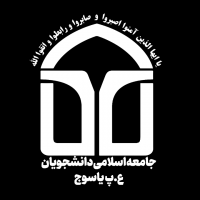 جستجو در گرند بازار