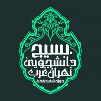 جستجو در گرند بازار