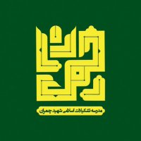 جستجو در گرند بازار