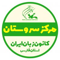 جستجو در گرند بازار