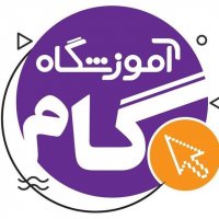 جستجو در گرند بازار